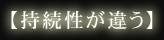 Ⴄ