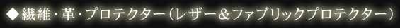 @ہEvEveN^[iU[t@ubNveN^[j