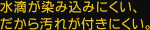 Hݍ݂ɂA牘ꂪtɂB