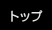 gbv
