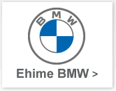 EhimeBMW