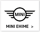 MINI EHIME